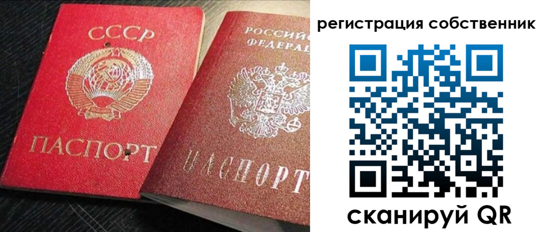 форма 3 в Красноуральске